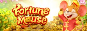Fortune Mouse เกมสล็อตหนูโชคลาภ เกมสล็อตสุดฮิต บนเว็บ SBOBET